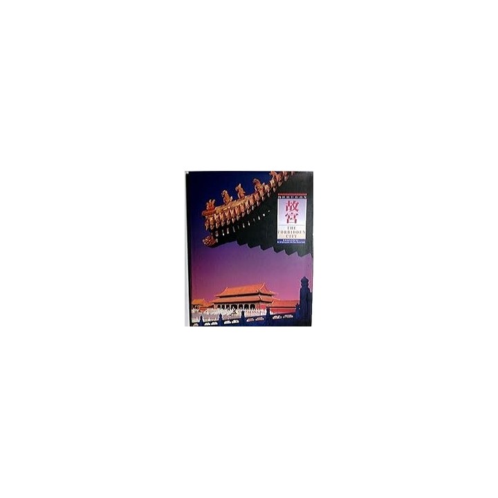 THE FORBIDDEN CITY - Chui-mr-hu